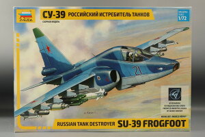 Sukhoi�X�z�[�C Su 39 tank destroyer�U���@ �g�ݗ��ăv�����L�b�g�͌^ /Zvezda�Y�x�Y�_ 1/72