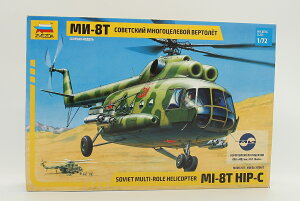 Soviet�\�r�G�g MI 8T HIP C ���ړI�w���R�v�^�[ /Zvezda�Y�x�Y�_ 1/72 �g�ݗ��ăv�����L�b�g�͌^
