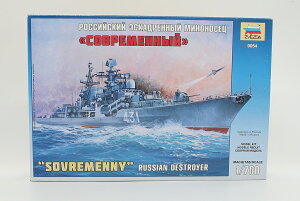 Russian���V�A destroyer�쒀�� Sovremenny �g�ݗ��ăv�����L�b�g�͌^ /Zvezda�Y�x�Y�_ 1/700