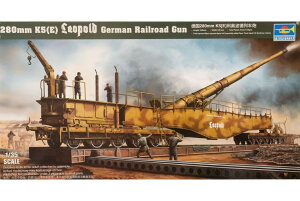 280mm K5(E) Leopold German Railroad Gun �h�C�c��ԖC �g�ݗ��ăv�����L�b�g�͌^ �~���^���[ /Trumpeter 1/35