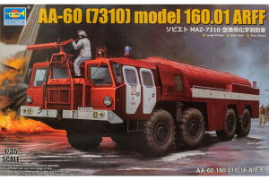 AA-60 7310 model 160.01 ARFF ���h�� �g�ݗ��ăv�����L�b�g�͌^ �~���^���[ /Trumpeter 1/35