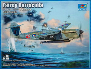 Fairey Barracuda �t�F�A���[ �o���N�[�_ WWII Torpedo Bomber ���������@ �g�ݗ��ăv�����L�b�g�͌^ �퓬�@ /Trumpeter 1/48