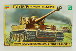 German Heavy Tank Tiger I Ausf.E Early Production �g�ݗ��ăv�����L�b�g�͌^ ��� /ZVEZDA 1/35