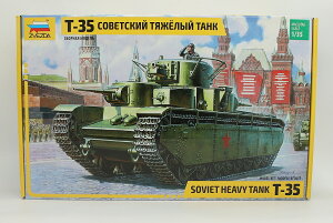 T-35 �\�r�G�g�d��� �g�ݗ��ăv�����L�b�g�͌^ ��� /ZVEZDA 1/35