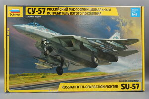 SU-57 ���V�A��5����퓬�@ �g�ݗ��ăv�����L�b�g�͌^ �퓬�@ /ZVEZDA 1/48