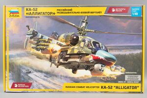 Ka-52 Alligator �A���Q�[�^�[ �g�ݗ��ăv�����L�b�g�͌^ �w���R�v�^�[ /ZVEZDA 1/48