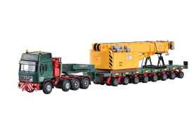 Kibri MAN SK Scheuerle platform trailer and upper part rail crane 13600 1/87 模型