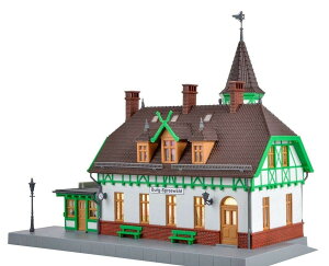 Kibri train station Burg im Spreewald including house lighting starter set 39509 1/87 ͌^