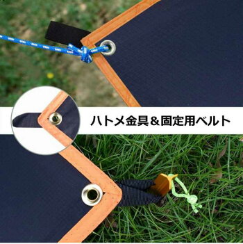テントシートグランドシート軽量防水両面GEERTOPシリコナイジングキャンプ登山ピクニック人気90x210cmMサイズ