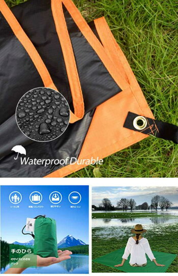 テントシートグランドシート軽量防水両面GEERTOPシリコナイジングキャンプ登山ピクニック人気90x210cmMサイズ
