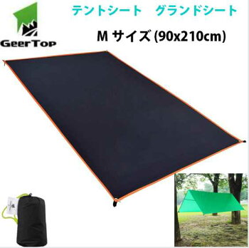 テントシートグランドシート軽量防水両面GEERTOPシリコナイジングキャンプ登山ピクニック人気90x210cmMサイズ