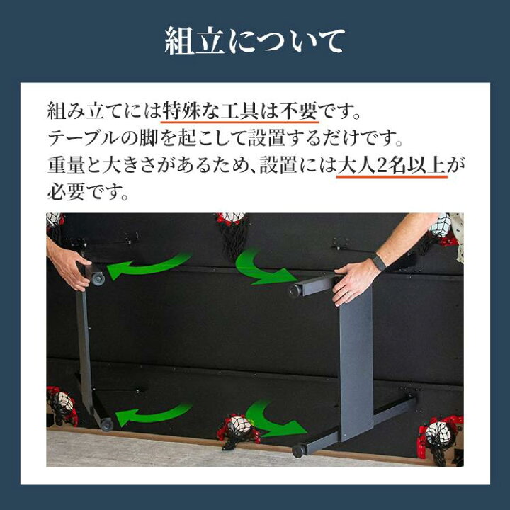 楽天市場】ビリヤードテーブル 6フィート 球 キュー フルセット 