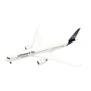 ���t�g�n���U Lufthansa �G�A�o�X A350-900 D-AIXP Lufthansa & You / Herpa 1/200 ��s�@�͌^ ���q�@