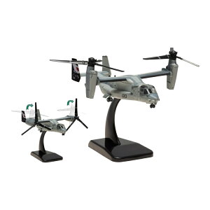 �A�����J�C���� US Marines MV-22B �I�X�v���C Ridge Runners 168011 / Hogan Wings 1/200 ��s�@�͌^ �~���^���[