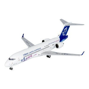 �؉čq�� �`���C�i�G�N�X�v���X China Express �R�}�b�N ARJ21-700 B-650P / NG Models 1/200 ��s�@�͌^ ���q�@