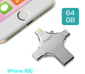 iPhoneAhChX}z tbVhCu [ e64GB 4in1 eʕs iPad mini pro windowsp\R MAC USB Type C obNAbv