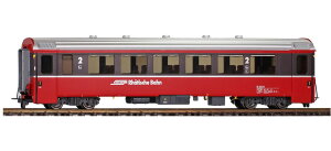 H0m �q�� Bemo �x�� �x���j�i�}�s Bernina Express IV BB Era V Standard car IV BB Bernina Express E era V DC