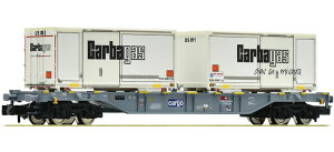 N�Q�[�W �S���͌^ �t���C�V���}�� Fleischmann SBB Cargo Sgnss Container wagon Era VI DC