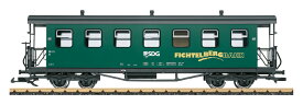 LGB 36362Type KB Gゲージ 客車DC 外国鉄道模型