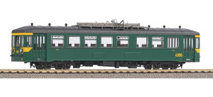 HO�Q�[�W �S���͌^ PIKO �s�R SNCB Rh 49 �f�B�[�[�� ���[���o�X Era IV DC DCC sound Rail bus Rh 49