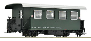 H0e �S���͌^ �q�� Roco ���R OEBB type Bi ribbed wagon Era IV DC