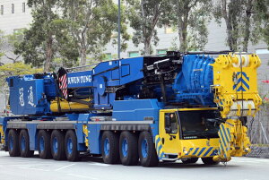 y\z2026N\ KWUN TUNG LIEBHERR[vw LTM 1650-8.1 oCN[ / WSI 1/50 ݋@B͌^ Hԗ