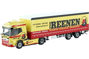 Van Reenen DAF XD SH J[eTChZ~g[[ g[[ / WSI 1/50 ݋@B͌^ Hԗ