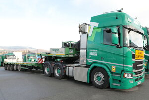 y\z2025N10-12ȍ~\ SCANIA R nCC CR20H 6x4 MANOOVR 5 vgAԗ g[[ / WSI 1/50 ݋@B͌^ Hԗ