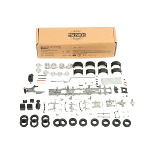 chassis DAF / WSI 1/50 ݋@B͌^ Hԗ