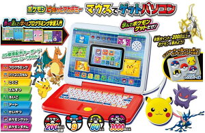 ^Jg~[ w |PbgX^[ |P sJbƃAJf~[ }EXŃQbgp\R x |P p\R m 4Έȏ ߋSi ST}[NF Pokemon TAKARA TOMY