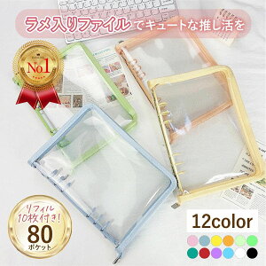 gJ oC_[ t@C gJP[X ؍  gJz_[ J[hP[X gJAo a5 NAt@C   tBt NAoC_[ Obh Vv 