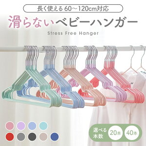 _420`24I|Cg5{^xr[ nK[ xr[nK[ LbY qǂp Ȃ xr[LbYnK[ 20{Zbg ~ RpNg nK[ ߗރnK[ ۈ牀