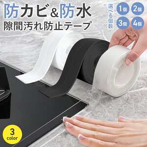 TRADELINE he[v hJr    Lb` ͂ˑ΍  ϔM |炭炭 ԃe[v hJr  R XL}e[v C oX[ ܂ x_