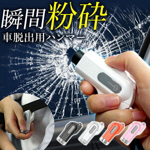 Eon}[ ً}p V[gxgJb^[t ЊQ ԓ ԍڗp jH KX ~ h Eo Xgbvt RpNg y S΍ XeX fUC @