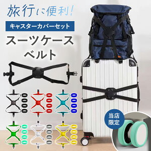 25P5{!!X[cP[X xg LX^[ Jo[ Zbg s ֗ Œ ו h~ ~ ϋv obN ȒP  L[obO  ی ^ y v S