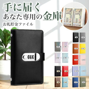 蒠^ D ݎ 蒠t ڕW L^Ǘ ÏؔԍbN ZLeB t z [ LbV{bNX ƌvǗ ƒ뒙~ v[g Mtg q ~K 