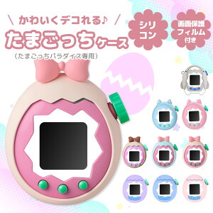 !!1024Ԍ P5{!!܂p_CXP[X VR P[X i _f h~ Yh~ ptBbg ̐݌v Ռz ϋv یJo[ P[X [P[X ^ѕ֗