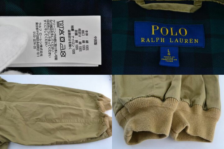 ãäžå€ãPOLO RALPH LAUREN (ããã©ã«ãããŒã¬ã³) ãžãããã«ãŸã³ ãžã£ã±ãã ãµã€ãºL 0200011514 ããŒãžã¥ 02r6832 äžå€åãçä¹
åºã | ãã¬ãŒããŒã楜倩åžå Žåº