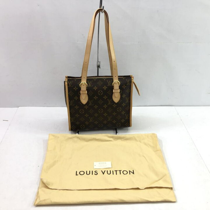 楽天市場】【中古】ルイヴィトン モノグラム ポパンクール オ  