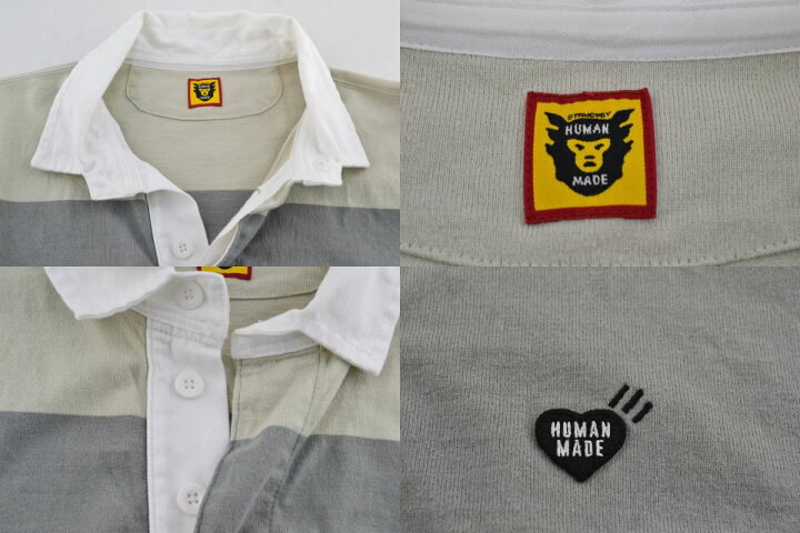 楽天市場】【中古】HUMAN MADE ヒューマンメイド ポロシャツ ボーダー 