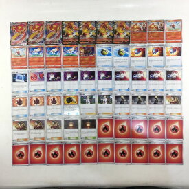 楽天市場 ポケモンカード 溶接工の通販 楽天市場 ポケモンカード 溶接工の通販