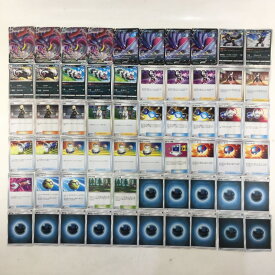 楽天市場 ポケモンカード 箱の通販 楽天市場 ポケモンカード 箱の通販