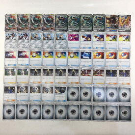 楽天市場 ポケモンカード 中古の通販