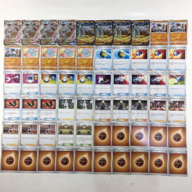 楽天市場 ポケモン通信 ポケモンカードの通販 楽天市場 ポケモン通信 ポケモンカードの通販