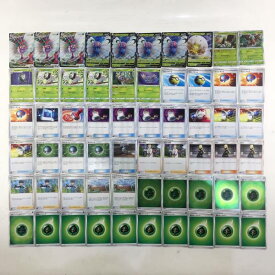 楽天市場 ポケモンカード 中古の通販 楽天市場 ポケモンカード 中古の通販