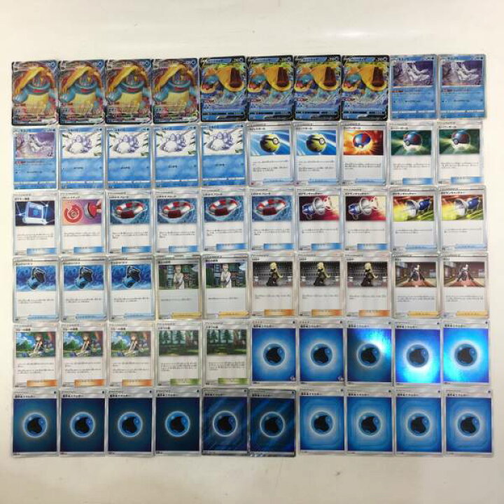 楽天市場 中古 ポケカ カジリガメvmax デッキ カジリガメv モスノウ 他 2 ポケモンカード プレイ用 04r2761 トレーダー 楽天市場店