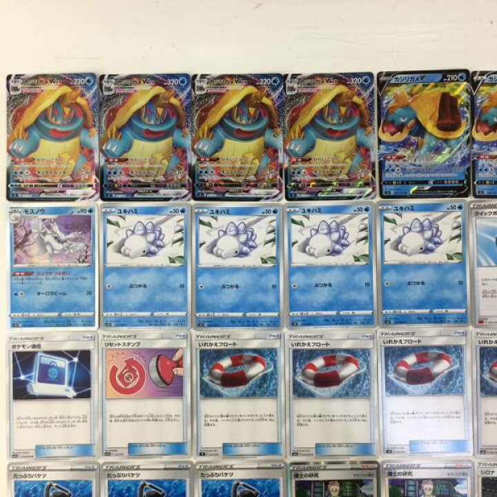 楽天市場 中古 ポケカ カジリガメvmax デッキ カジリガメv モスノウ 他 2 ポケモンカード プレイ用 04r2761 トレーダー 楽天市場店