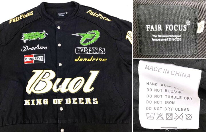 楽天市場】【中古】FAIR FOCUS フェアフォーカス Racing Jacket 