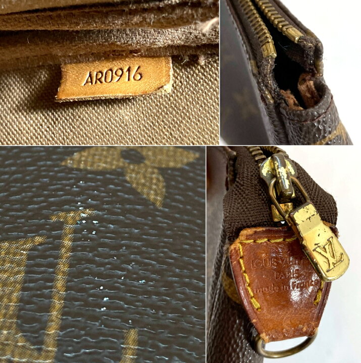 楽天市場】【中古】LOUIS VUITTON ルイヴィトン ポシェット・アクセス 