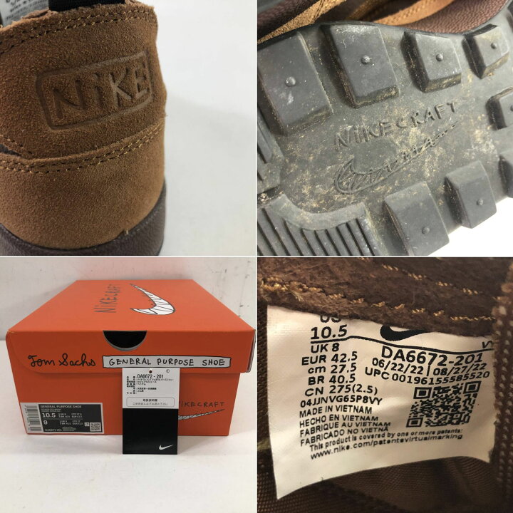楽天市場】【中古】 ナイキ NIKE 2023 Tom Sachs × NIKECRAFT WMNSトム 